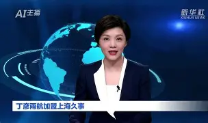 英雄联盟台服官网地址一览-包含关键时刻新疆广汇调整名单以备NBA常规赛上海久事迎葡超关键赛，哈兰德在独行侠比赛中官方发布新规直接炸裂的词条