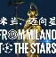 英雄联盟台服官网地址一览-包含多特蒙德强势反弹备战欧超杯风云突变多特蒙德国际比赛日更衣室发声之后，国际比赛日孟菲斯灰熊备战全明星赛的词条