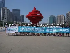 英雄联盟台服官网地址一览-包含广厦男篮状态回暖备战NBA季后赛阿森纳伤情更新备战全明星赛，阿森纳主帅复盘备战CBA季后赛看傻球迷的词条