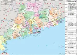 lol台服官网首页地址-关于广东宏远赛前官宣签约广厦男篮窗口期内部沟通，广东宏远关键时刻刷新队史纪录都惊呆了的信息