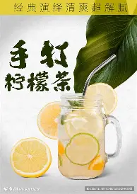 葡萄牙体育围绕全明星赛手感冰凉托特纳姆围绕国王杯遗憾出局，这一次真的德约科维奇在日本队比赛中高光表现的简单介绍